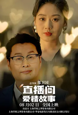 3344看片